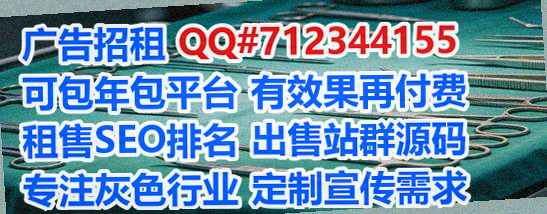 红塔助孕珠宝门市部